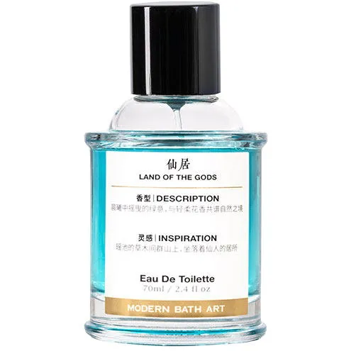 Modern Bath Art Land of the Gods / 仙居 perfume bottle