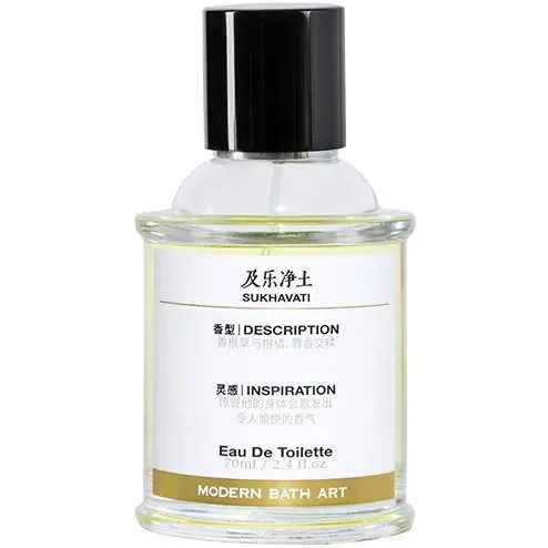 Modern Bath Art Sukhavati / 及乐净土 parfüm şişesi