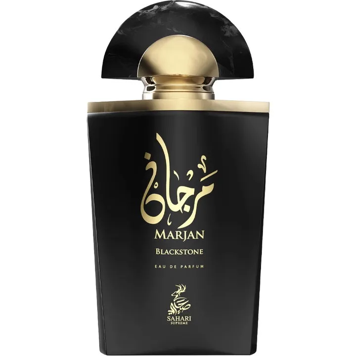 Sahari Blackstone perfume bottle
