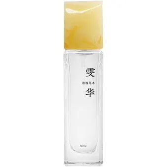 Yún Dǐng Wén Huá / 雯华 perfume bottle