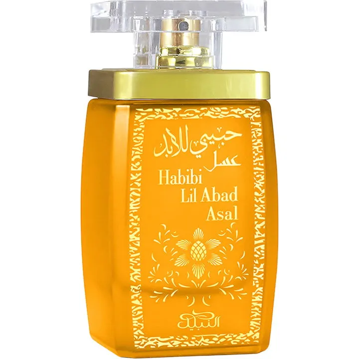 Nabeel Habibi Lil Abad Asal perfume bottle