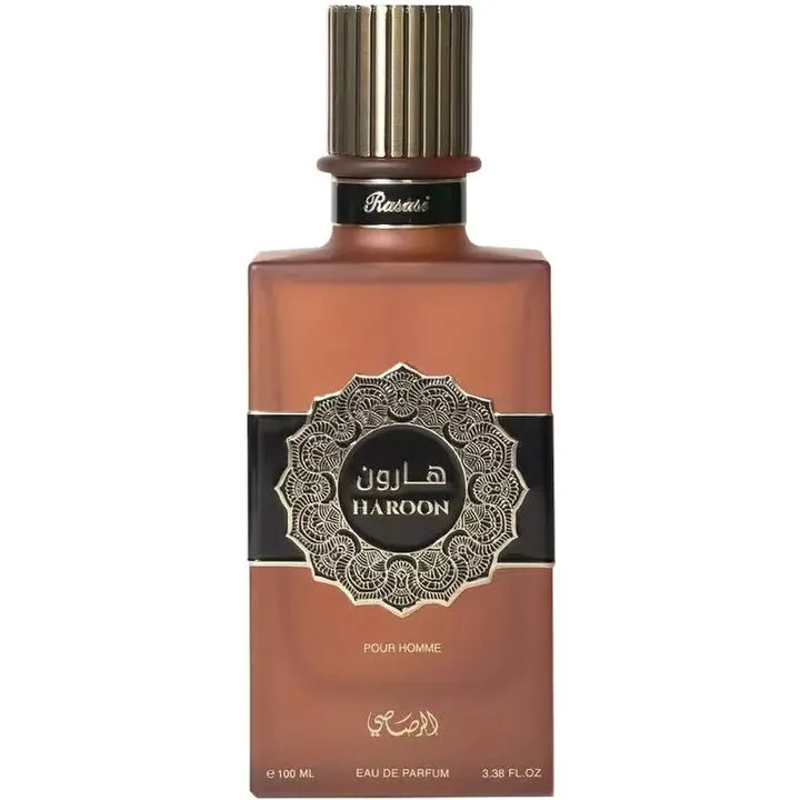 Rasasi Haroon / هارون perfume bottle