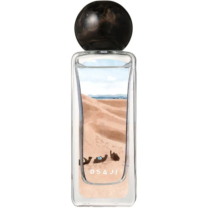 Osaji H02 Shunkanidou / H02 瞬間移動 perfume bottle