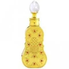 Swiss Arabian Jamila perfume bottle