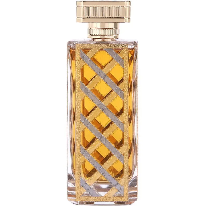 Danat Perfumes Danat perfume bottle