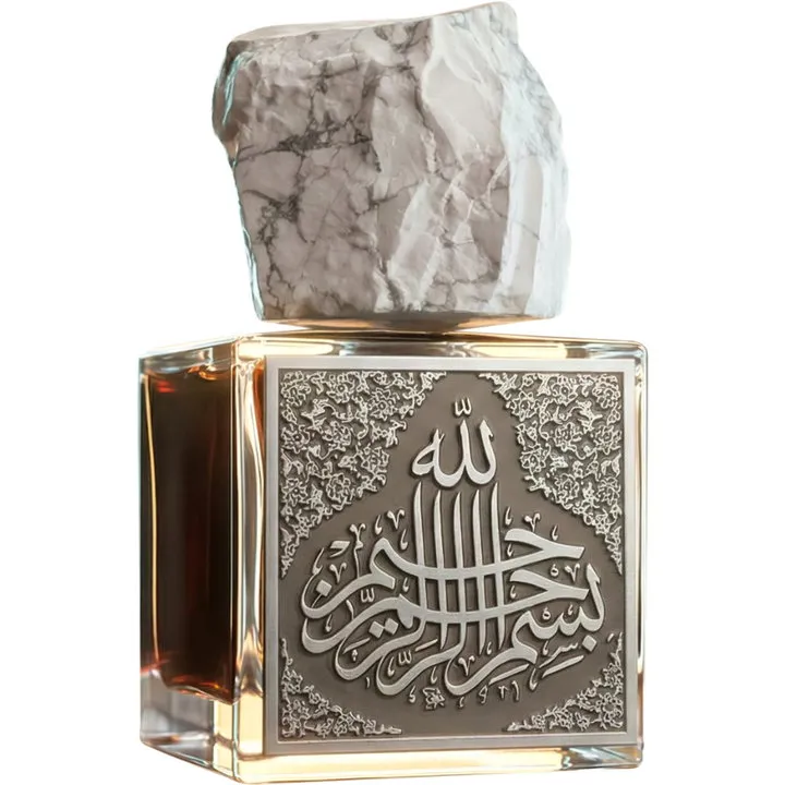 Ensar Oud In the Name parfüm şişesi
