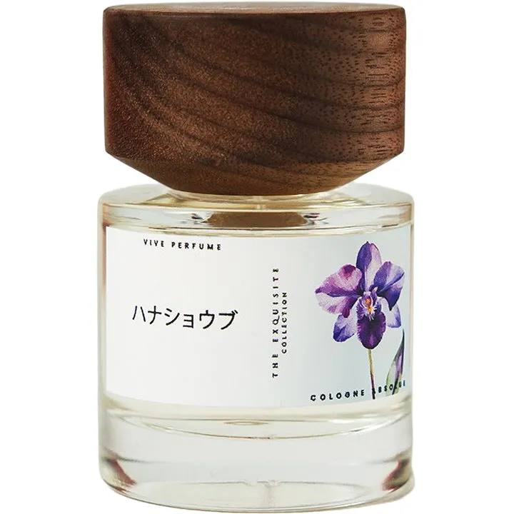 Vive Perfume Hanashōbu / ハナショウブ parfüm şişesi
