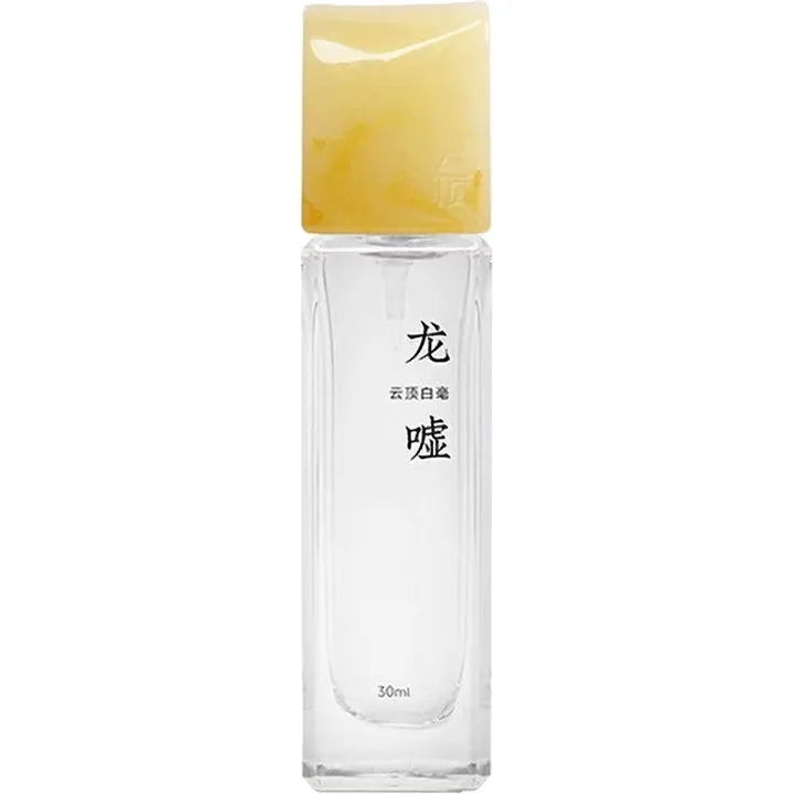 Yún Dǐng Lóng Xū / 龙嘘 perfume bottle