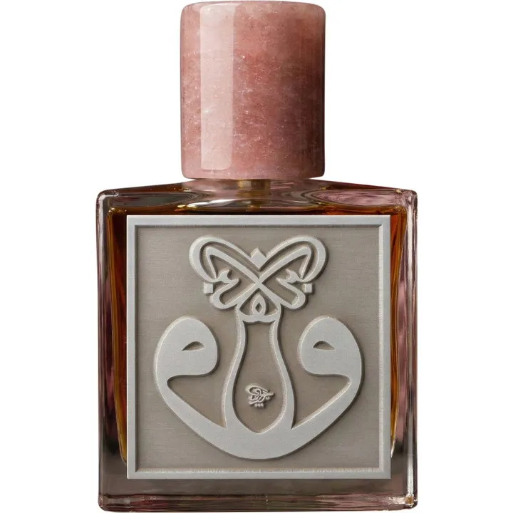 Ensar Oud Palindrose parfüm şişesi