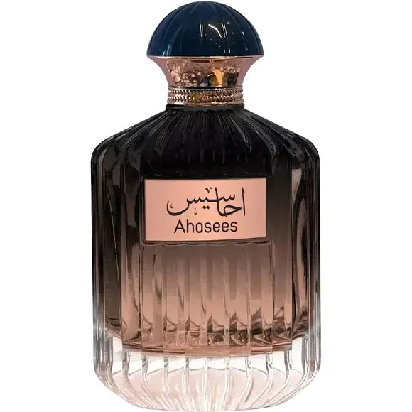 Sahari Ahosees perfume bottle