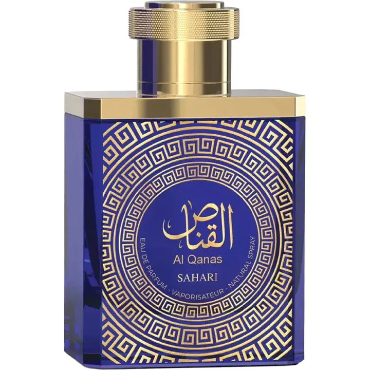 Sahari Al Qanas perfume bottle