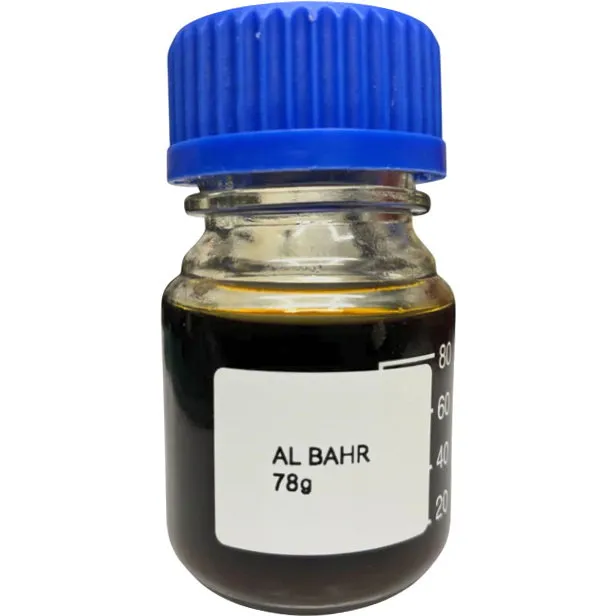 Zakir Gafur Al Bahr parfüm şişesi
