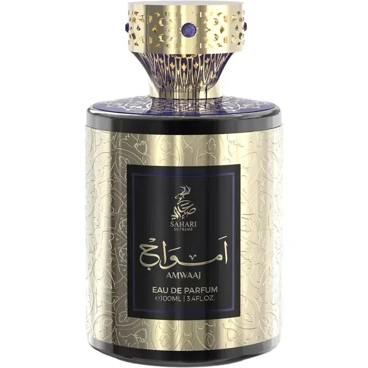 Sahari Amwaaj perfume bottle