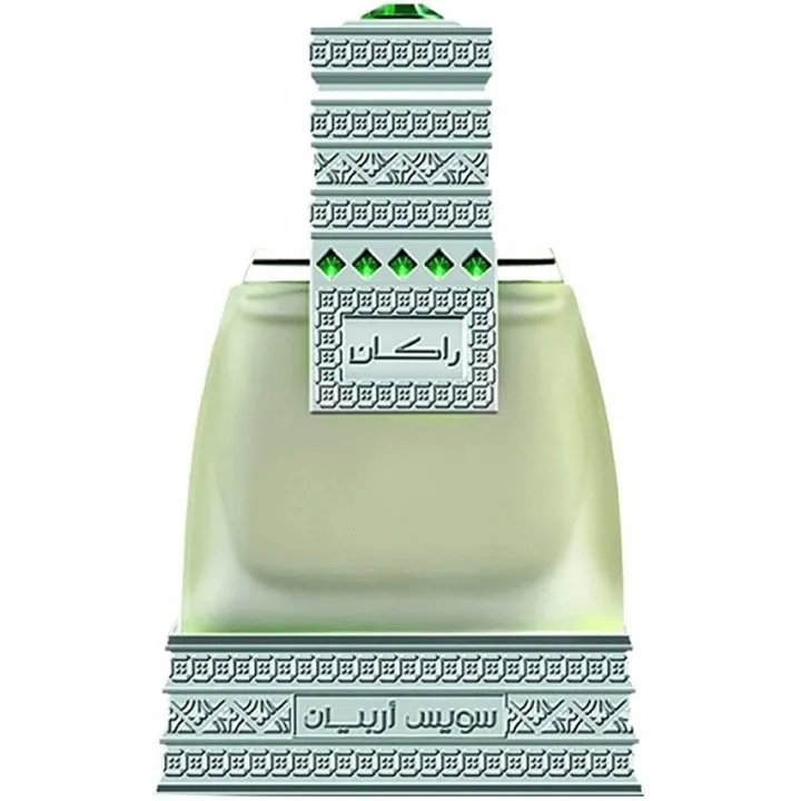 Swiss Arabian Rakaan (Eau de Parfum) parfüm şişesi