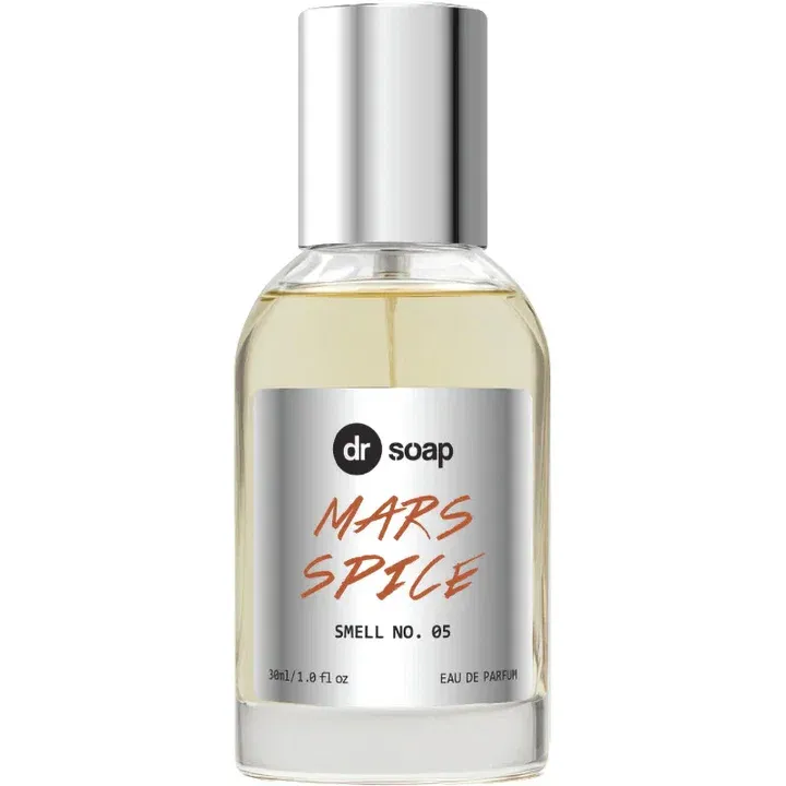 dr soap Smell No. 05: Mars Spice perfume bottle