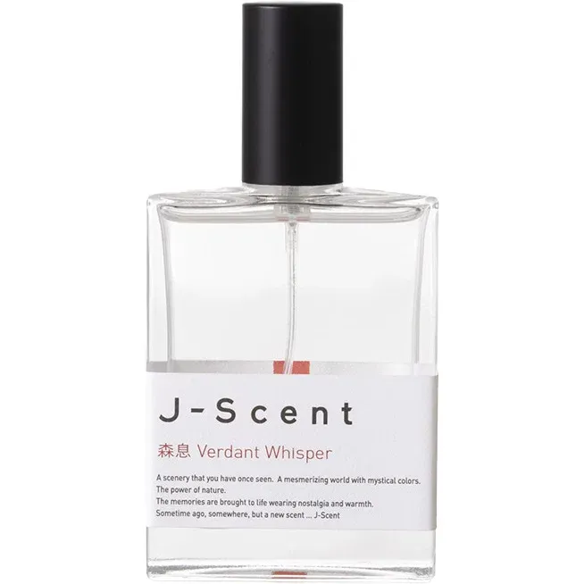 J-Scent Verdant Whisper / 森息 parfüm şişesi