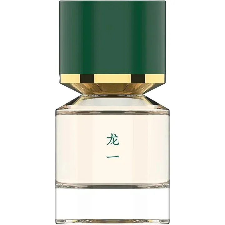 Fukudo Sakamoto / 龙一 perfume bottle
