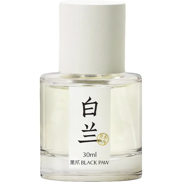 Black Paw Magnolia / 白兰 perfume bottle