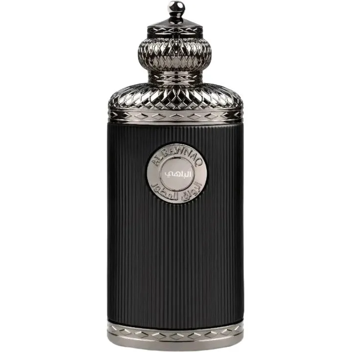 A'rawnaq Al Bahi / الباهي perfume bottle