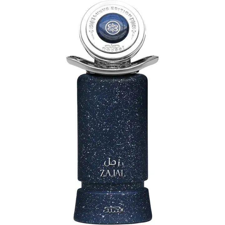Nabeel Zajal / زجل perfume bottle