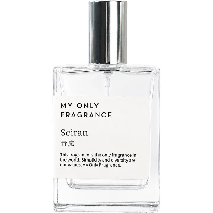 My Only Fragrance Seiran / 青嵐 parfüm şişesi