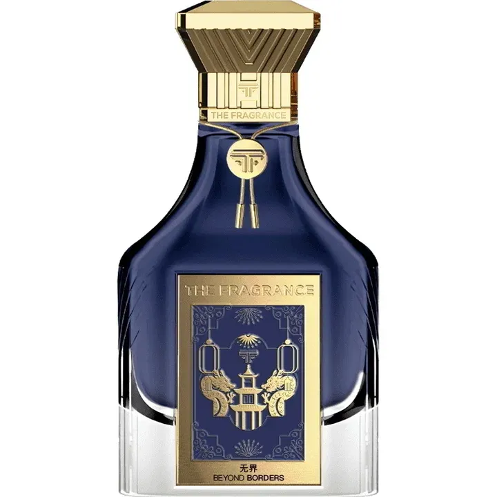The Fragrance Beyond Borders / 无界 perfume bottle