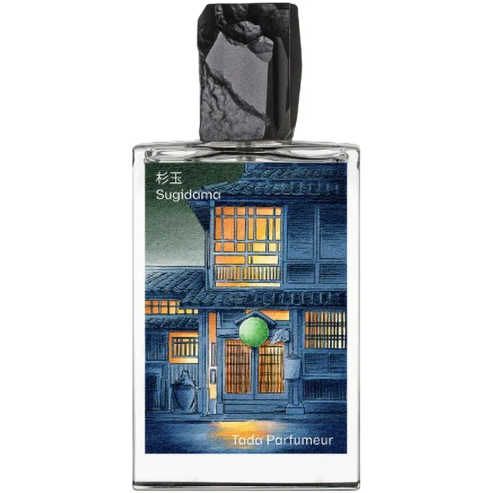 Tada Parfumeur Sugidama / 杉玉 perfume bottle