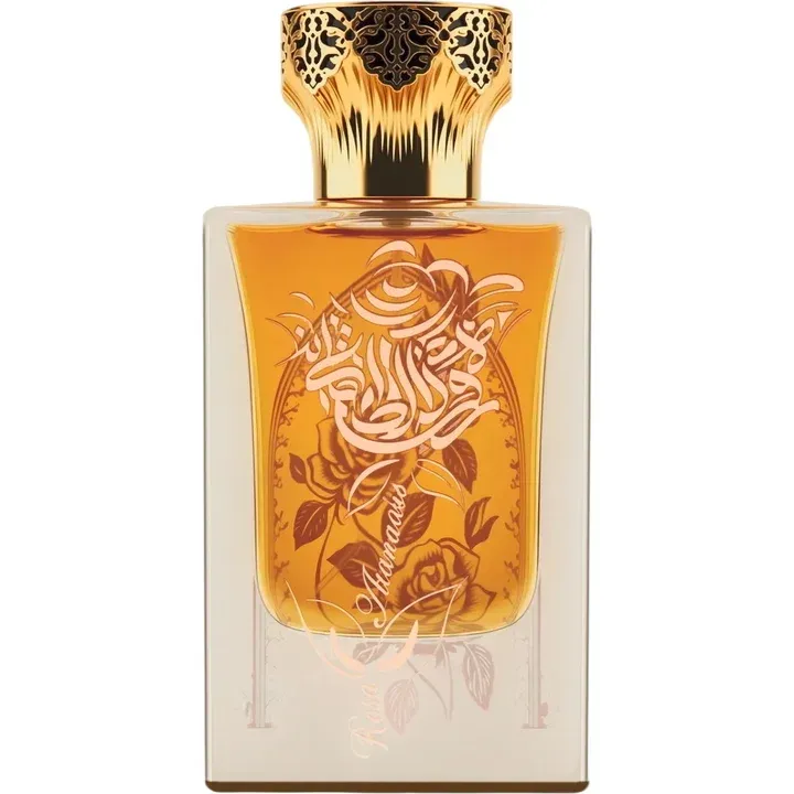 Hunayn Rosa Ataraxis IV: Gold Rose perfume bottle