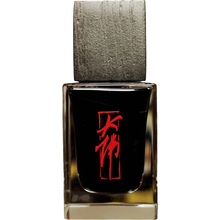 Damfoolperfume Sleeve Cutter / 剪绺树 parfüm şişesi