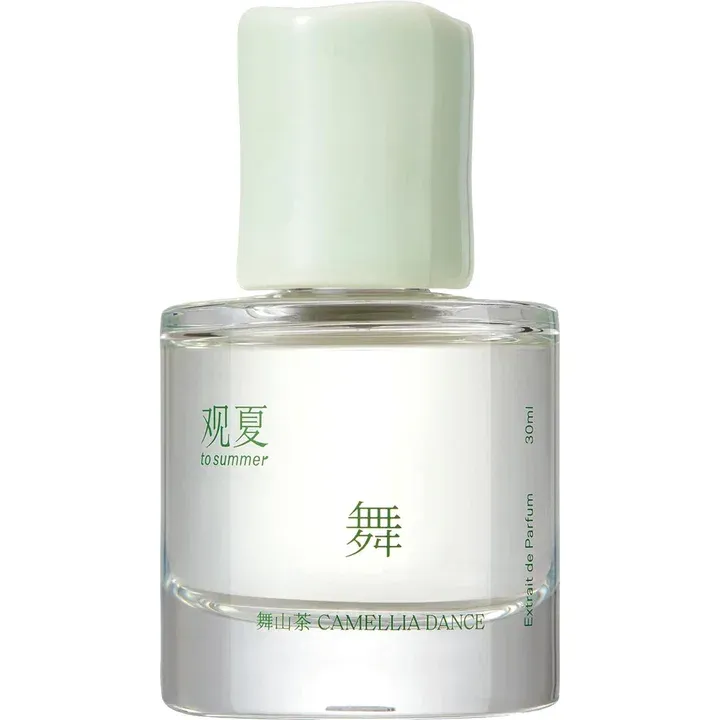 to summer | 观夏 Camellia Dance / 舞山茶 perfume bottle
