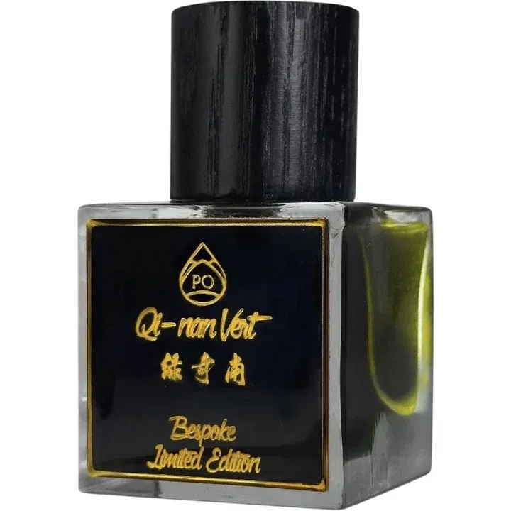 Puriste Oud Qi-nan Vert / 绿奇南 perfume bottle
