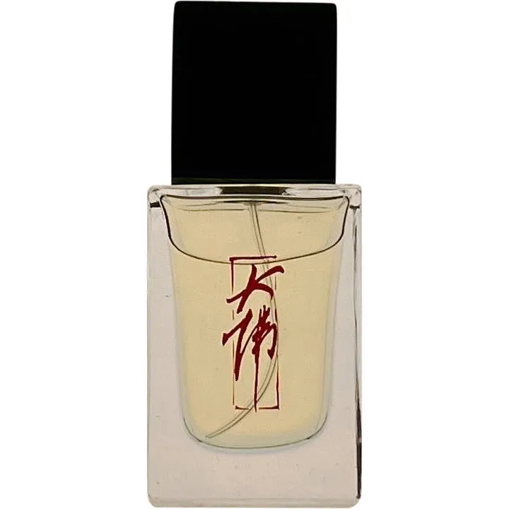 Damfoolperfume Penang Stroll / 槟城漫游 perfume bottle