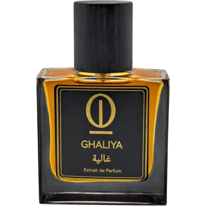 Oudique Ghaliya / غالية parfüm şişesi