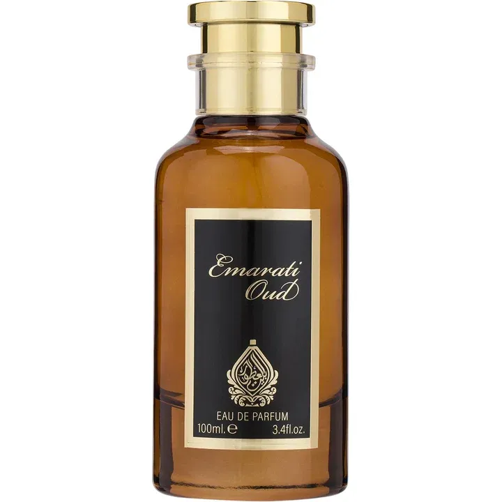 House of Perfumes Emarati Oud perfume bottle