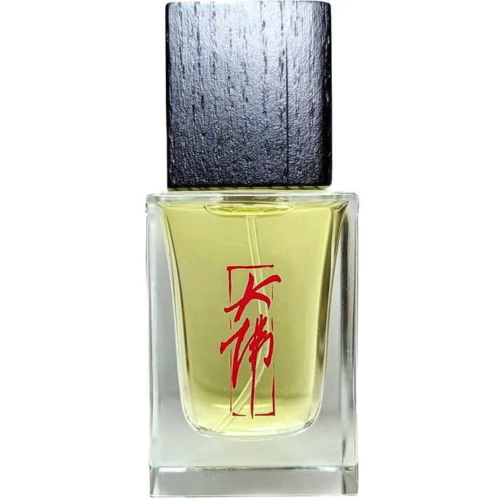 Damfoolperfume Bioá Bioē - Ask of Ancestor / 掷茭 parfüm şişesi