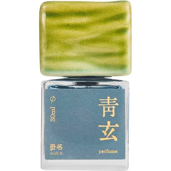 Outis Qing Xuan / 青玄 parfüm şişesi