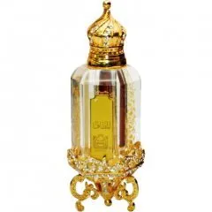 Surrati Al Mataaf perfume bottle