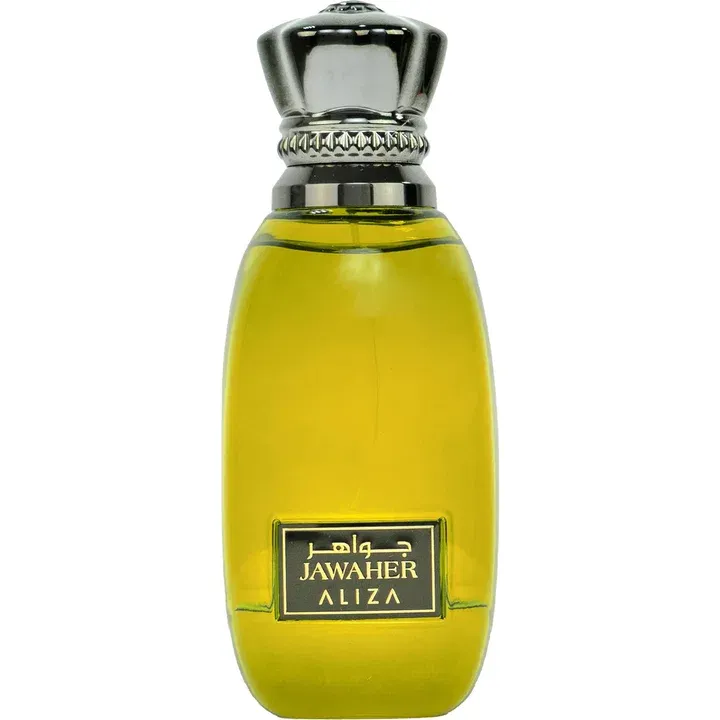Rasasi Jawaher / جواهر perfume bottle