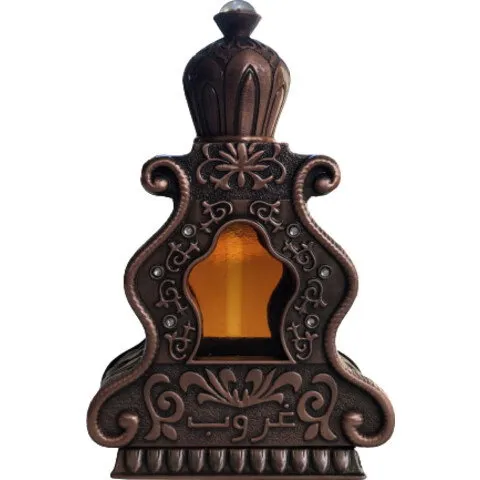Arabian Oud Ghroob / Ghoroob / Mokhalat Al Ghoroob parfüm şişesi