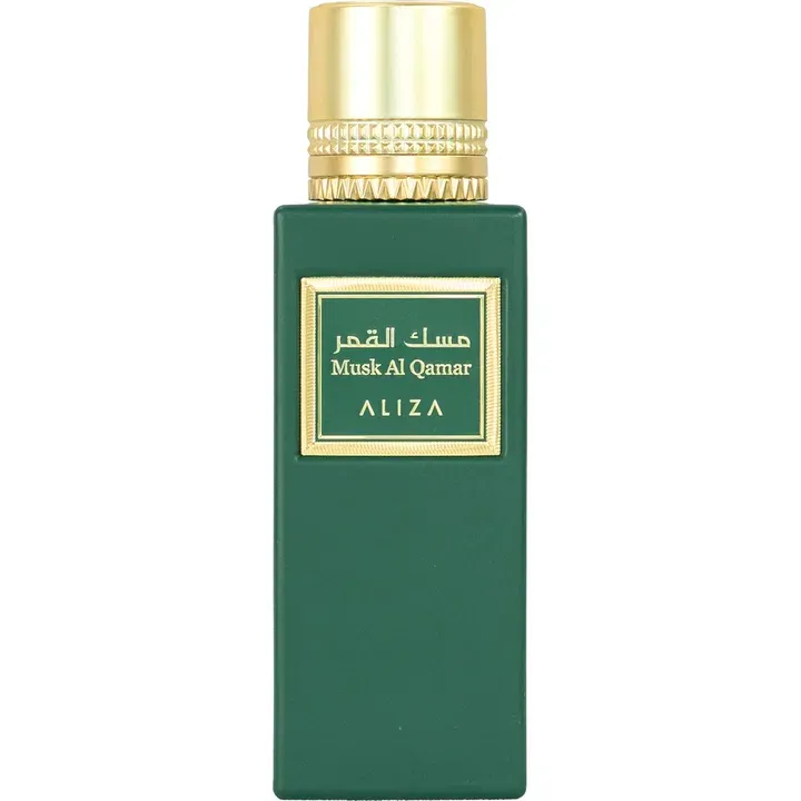 Rasasi Musk Al Qamar / مسك القمر parfüm şişesi