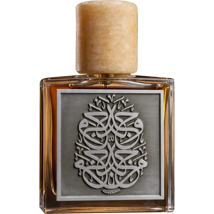 Ensar Oud Man Jadda perfume bottle