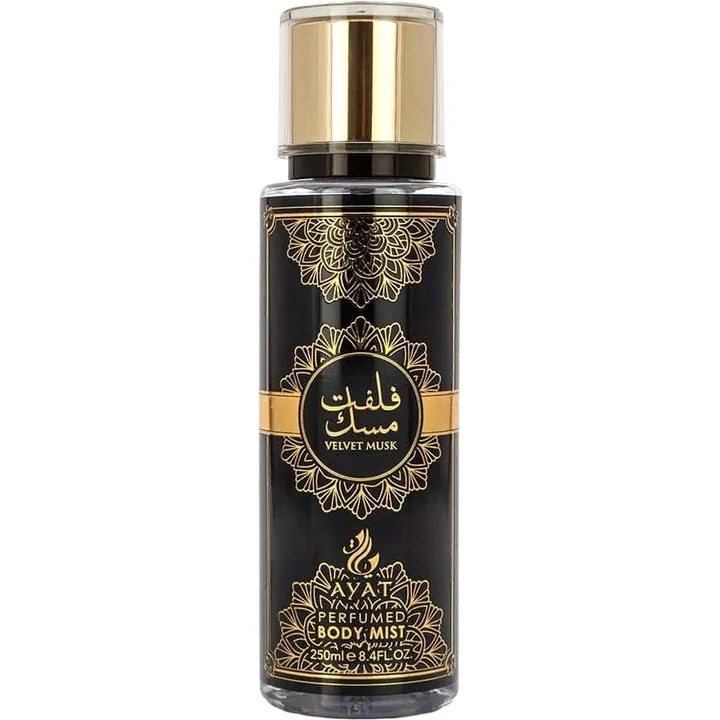 Ayat Velvet Musk / بالمسك المخملي parfüm şişesi
