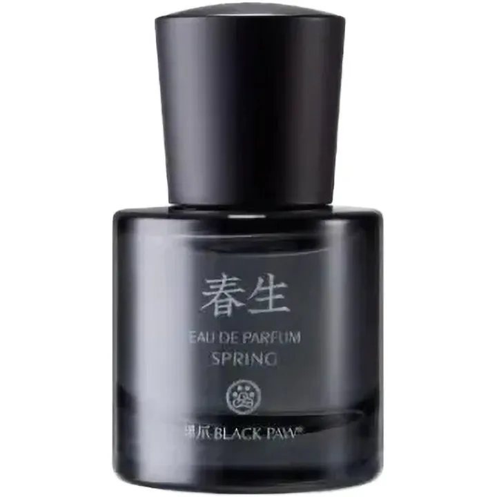 Black Paw Spring / 春生 perfume bottle