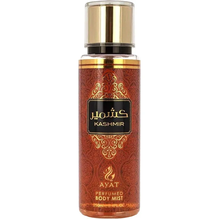 Ayat Kashmir / كشمير perfume bottle