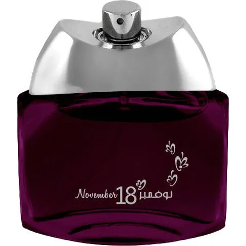 Anfasic Dokhoon November 18th perfume bottle
