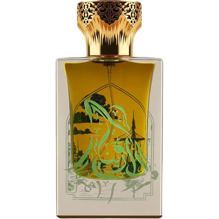 Hunayn Darin / دارين perfume bottle