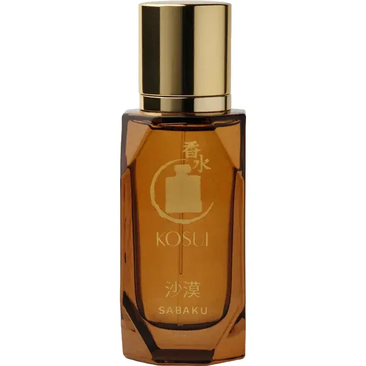Kōsui Sabaku / 砂漠 perfume bottle