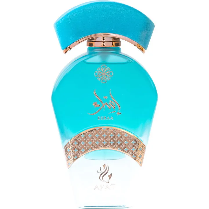 Ayat Esraa / إسراء perfume bottle
