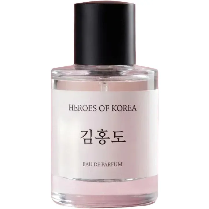 Heroes of Korea Kim Hongdo / 김홍도 perfume bottle