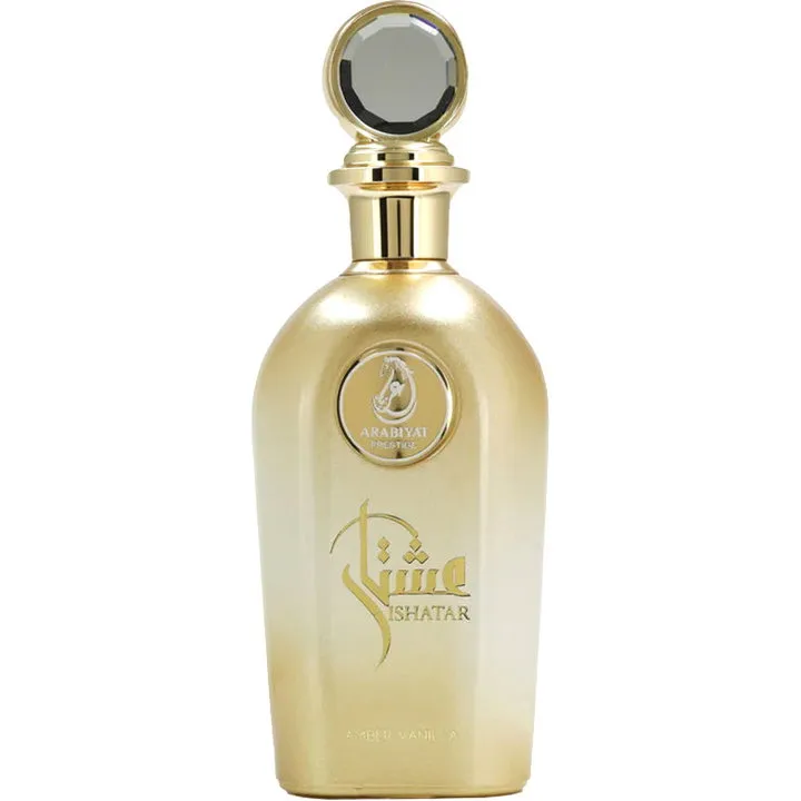 Arabiyat Prestige Amber Vanilla parfüm şişesi